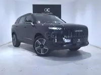 Nuevo Jaecoo 7 345 CV (253 kW) 2026 Negro SUV