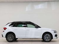 Usado Skoda Kamiq 116 CV (85 kW) 2024 Blanco SUV