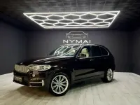 Occasion BMW X5 Sport Line 313 PK (230 kW) 2017 Bruin SUV