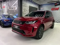Usado Land Rover Discovery Sport R-Dynamic 162 CV (119 kW) 2020 Rojo SUV