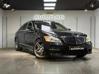 Usado Mercedes S500 388 CV (285 kW) 2007 Negro Berlina