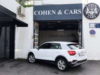 Usado Audi Q2 116 CV (85 kW) 2023 Blanco SUV