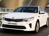 Usado Kia Optima Hybrid 205 CV (150 kW) 2017 Blanco Berlina