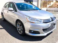 Usado Citroën C4 Feel 130 CV (95 kW) 2016 Gris / plata Berlina