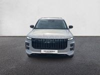 Usado Jaecoo 7 147 CV (108 kW) 2025 Beige SUV