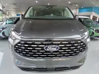 Nuevo Ford Tourneo Custom Titanium X 232 CV (170 kW) 2026 Gris magnetic (metalizado) Van
