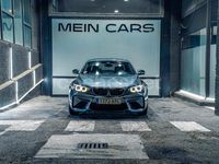 Usado BMW M2 M Performance 370 CV (272 kW) 2018 Gris / plata Coupe