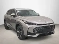 Nuevo MG HS Luxury 170 CV (125 kW) 2025 Gris SUV
