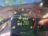Usado Honda Civic Comfort 140 CV (102 kW) 2007 Negro Berlina