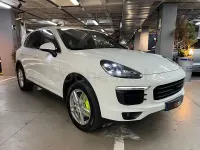 Usado Porsche Cayenne S E-Hybrid 416 CV (305 kW) 2015 Blanco SUV