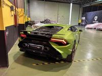 Usado Lamborghini Huracán 639 CV (469 kW) 2023 Verde Coupe
