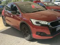 Usado DS Automobiles DS4 Style 120 CV (88 kW) 2016 SUV