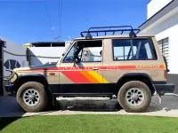 Usado Mitsubishi Montero 99 CV (72 kW) 1995 Beige SUV