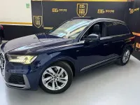 Usado Audi Q7 S-line plus 286 CV (210 kW) 2022 Azul SUV
