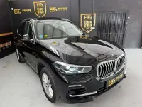 Usado BMW X5 Comfort Edition 265 CV (194 kW) 2020 Negro SUV