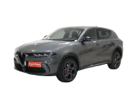 Usado Alfa Romeo Tonale Edizione Speciale 280 CV (205 kW) 2023 Gris SUV
