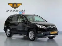 Usado Honda CR-V Elegance 140 CV (102 kW) 2009 Marrón SUV