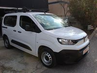 Usado Citroën Berlingo 102 CV (75 kW) 2025 Blanco Monovolumen