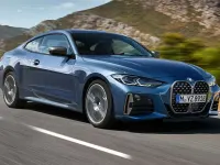 Käytetty BMW 430 Shadowline 286 HP (210 kW) 2022 Harmaa Coupe - kaksiovinen