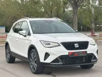 Usado Seat Arona FR 116 CV (85 kW) 2025 Blanco SUV