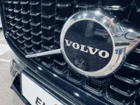 Usado Volvo XC60 R-Design 197 CV (144 kW) 2022 Gris SUV