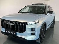 Usado Jaecoo 7 147 CV (108 kW) 2025 Gris SUV