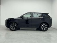 Usado Jaecoo 5 147 CV (108 kW) 2025 Negro SUV