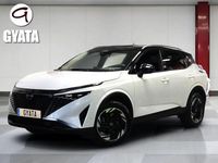 Usado Nissan Qashqai N-Connecta 158 CV (116 kW) 2025 Blanco SUV