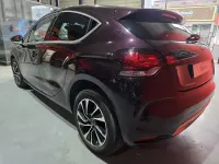 Usado DS Automobiles DS4 Style 120 CV (88 kW) 2015 Granate Berlina