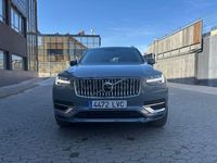 Usado Volvo XC90 Inscription 455 CV (334 kW) 2021 Gris SUV