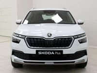 Usado Skoda Kamiq Ambition 110 CV (80 kW) 2023 Blanco SUV