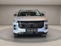 Nuevo Jaecoo 7 346 CV (254 kW) 2025 Gris SUV