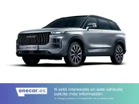 Nuevo Jaecoo 7 224 CV (164 kW) 2026 Gris SUV