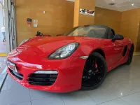 Usado Porsche Boxster S 315 CV (231 kW) 2012 Rojo Descapotable