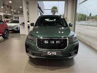 Nuevo SWM G05 139 CV (102 kW) 2025 Verde SUV