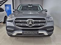 Usado Mercedes GLE300 245 CV (180 kW) 2019 Gris / plata SUV