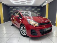 Usado Kia Rio 84 CV (61 kW) 2016 Granate Utilitario