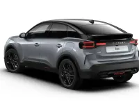 Nuevo Citroën C4 145 CV (106 kW) 2026 Gris SUV