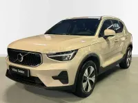 Usado Volvo XC40 Core 163 CV (119 kW) 2025 Beige SUV