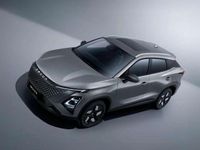 Nuevo Omoda 5 224 CV (164 kW) 2026 Rojo SUV