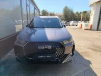 Nuevo Ebro s700 Luxury 147 CV (108 kW) 2026 Gris SUV