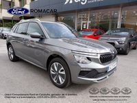 Usado Skoda Kamiq Sport 150 CV (110 kW) 2025 Gris / plata SUV