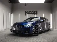 Usado BMW 520 190 CV (139 kW) 2015 Azul Familiar