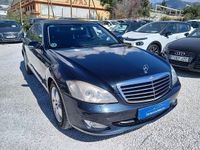 Usado Mercedes S320 235 CV (172 kW) 2006 Azul Berlina