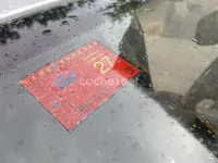 Usado Citroën C4 110 CV (80 kW) 2009 Marrón Berlina