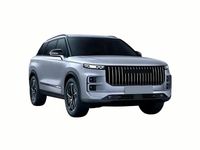 Nuevo Jaecoo 7 346 CV (254 kW) 2025 Gris SUV