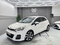 Usado Kia Rio 84 CV (61 kW) 2016 Blanco Utilitario