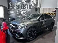 Usado Mercedes GLE63 AMG AMG 585 CV (430 kW) 2017 Gris SUV