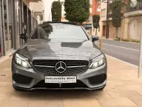 Käytetty Mercedes C250 204 HP (150 kW) 2017 Harmaa Coupe - kaksiovinen