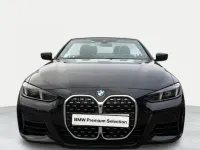 Usado BMW 420 184 CV (135 kW) 2025 Descapotable